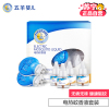 五羊 宝宝电热蚊香液套装(驱蚊器x2+电热蚊香液45mlx4瓶)婴儿专用天然驱蚊防蚊液