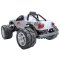 飞轮(feilun)高速遥控越野 1:10后驱越野电动玩具车模型 FC103银白色