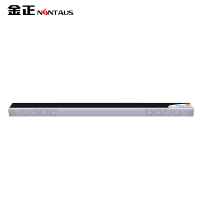 金正N28专业电视音响 音箱家庭影院 无线蓝牙回音壁电视伴侣 SoundBar (不含低音炮)