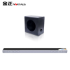 金正N28专业电视音响 音箱家庭影院 无线蓝牙回音壁电视伴侣 SoundBar (含低音炮)