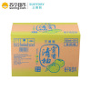 三得利(Suntory) 蜜香清柚饮料450ML*15瓶/箱