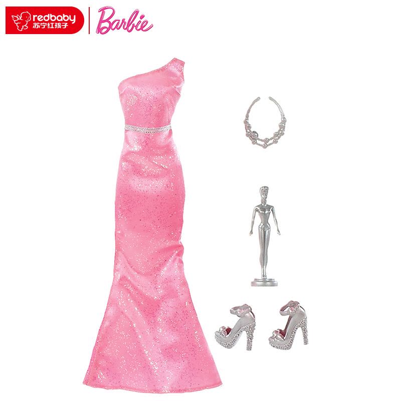 [苏宁自营]Barbie 芭比 女孩之职业套装 CJF99图片