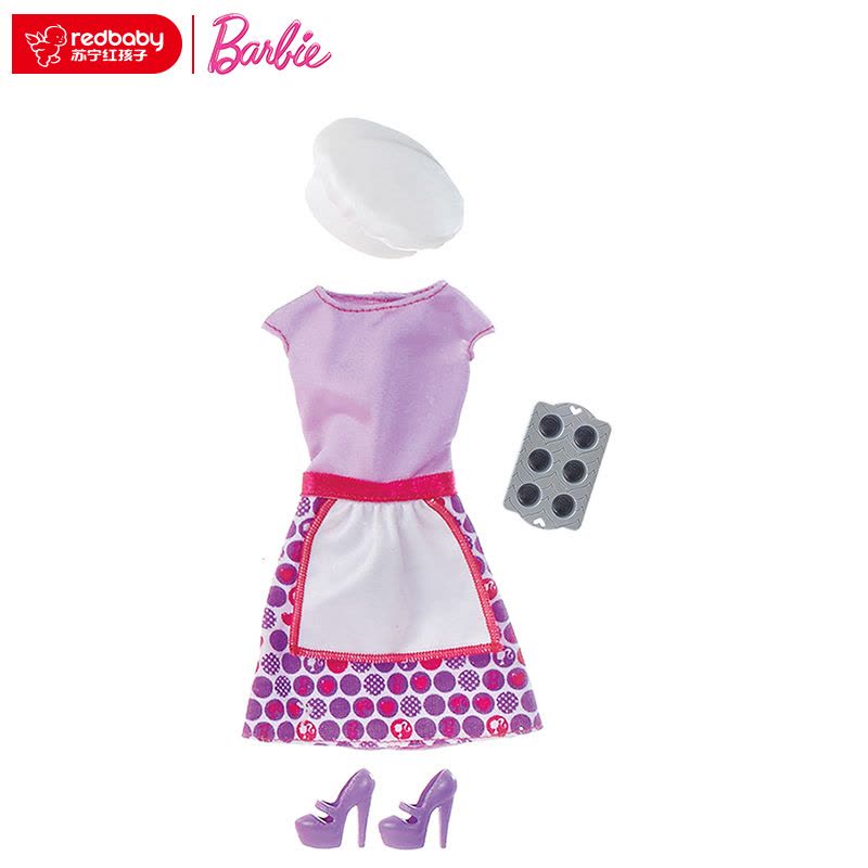 [苏宁自营]Barbie 芭比 女孩之职业套装 CJF99图片