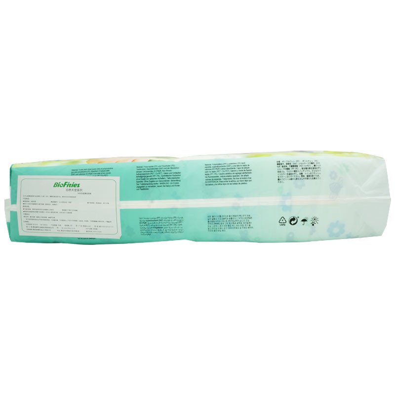 爱婴舒坦BioFities环保超薄纸尿裤5号*4包