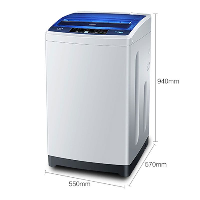 海尔(Haier)EB80M2W 8公斤 大容量 家用全自动波轮洗衣机 智能预约洗 桶自洁桶干燥图片