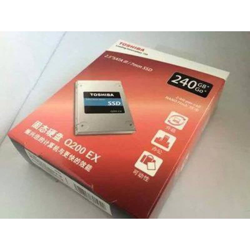 东芝(TOSHIBA) Q200EX系列 240GB SATA接口 台式组装机笔记本电脑SSD固态硬盘图片
