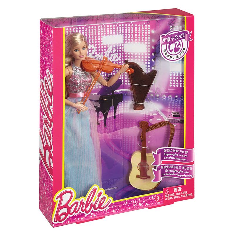 Barbie 芭比娃娃 之小提琴家动漫儿童玩具女孩 3-6岁 DLG94图片
