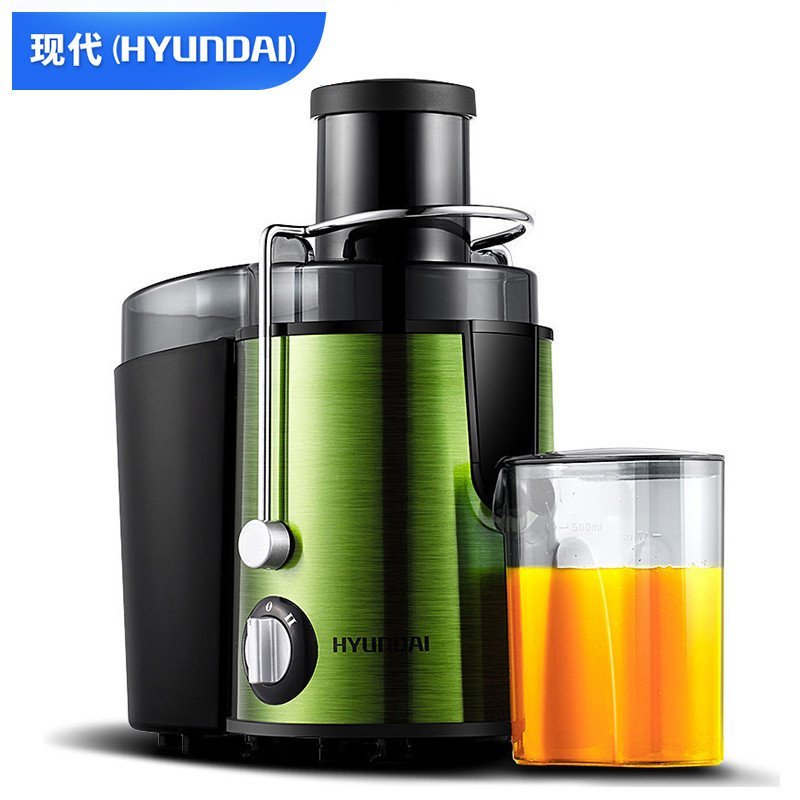 现代(HYUNDAI)BD-ZZ2507大口径榨汁机家用多功能电动水果汁机原汁机 绿色
