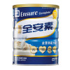 雅培(Abbott)全安素 营养素 400g/罐 蛋白质粉 维生素 膳食纤维(新加坡进口)