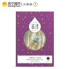 义和祥 白燕窝 燕条10g 滋漾系列溯源码燕窝 印尼进口