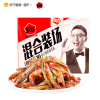 [苏宁超市]乡乡嘴 小汁鱼 16g*20包 混合装