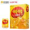 韩国橙味进口果汁饮料 乐天(LOTTE)粒粒橙汁水果饮料238ml ×12罐