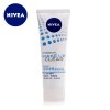 （NIVEA）妮维雅 妆颜净释保湿洁面乳100ml 男女通用 各种肤质