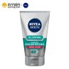 妮维雅(NIVEA)男士控油抗痘矿物炭洁面泥 100g（新老包装随机发货） 控油抗痘 男士