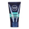 【苏宁超市】（NIVEA）妮维雅 男士控油劲爽洁面乳 50G （非卖品）