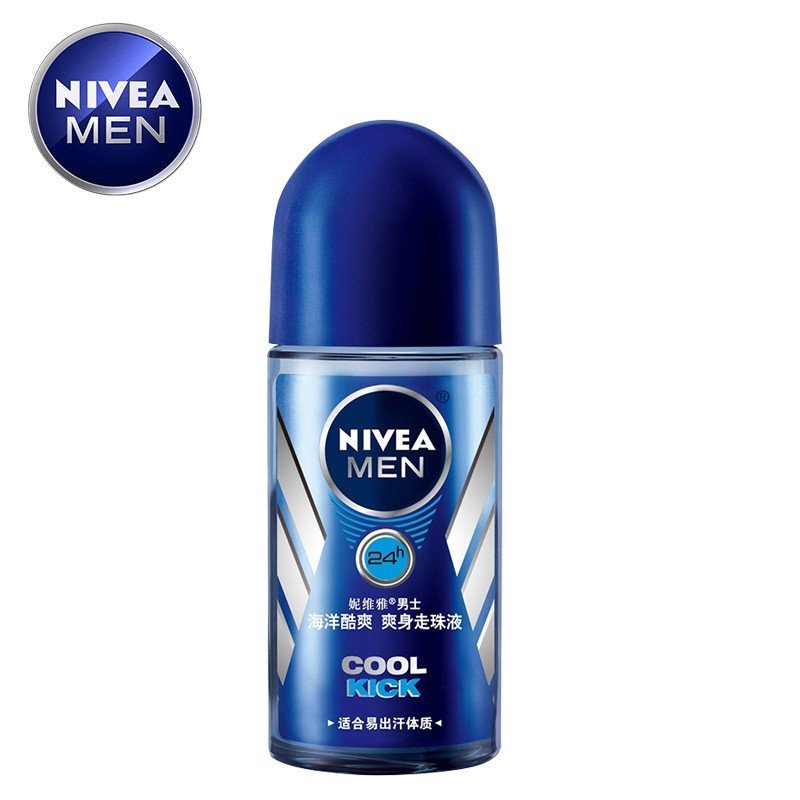 (NIVEA)妮维雅 海洋酷爽爽身走珠液(男士专用) 25ml (非卖品)爽肤水