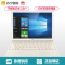 华为(HUAWEI)MateBook HZ-W19 12英寸二合一平板电脑香槟金(m5 4G 128G)