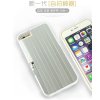 三合一(自拍杆、支架、保护套)多功能手机壳 (Iphone 6/6s专用)
