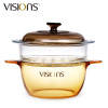 康宁(VISIONS)锅具套装VS25+VSM20晶彩透明蒸锅玻璃汤锅蒸格直径20cm 蒸锅