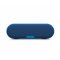 索尼（SONY)重低音无线蓝牙音箱SRS-XB2（蓝色） IPX5防水 长时间续航 自动关机功能 索尼LDAC高音质音频