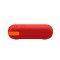 索尼(SONY)重低音无线蓝牙音箱SRS-XB2(橙红色) IPX5防水 长时间续航 自动关机功能 索尼LDAC高音质音