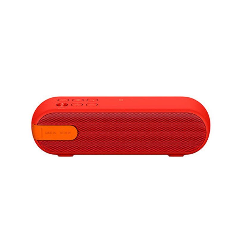 索尼(SONY)重低音无线蓝牙音箱SRS-XB2(橙红色) IPX5防水 长时间续航 自动关机功能 索尼LDAC高音质音图片