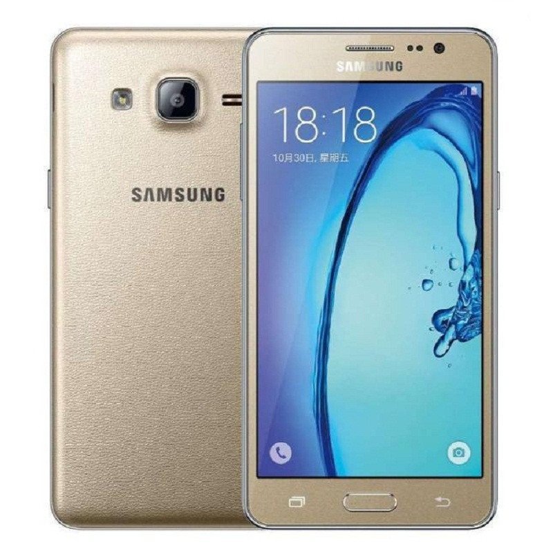 SAMSUNG/三星 Galaxy on7(G6000)低配版 8G 金色 全网通4G手机 双卡双待