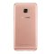 SAMSUNG/三星 Galaxy C5(C5000)4+64G版 蔷薇粉 全网通4G手机