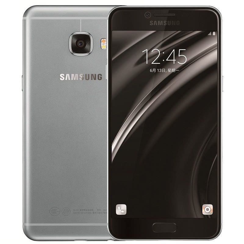 [领券减100,到手价1619]三星 Galaxy C5(C5000)4+64G版 烟雨灰 全网通4G手机图片