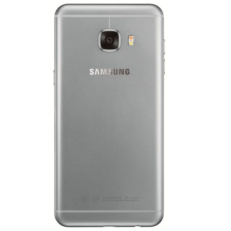 [领券减100,到手价1619]三星 Galaxy C5(C5000)4+64G版 烟雨灰 全网通4G手机图片
