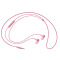 三星(SUMSUNG)HS130有线控入耳式耳机(粉色)