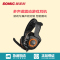 硕美科(SOMIC) G910 电竞游戏耳机 7.1声效智能震动 头戴式耳麦 黑色
