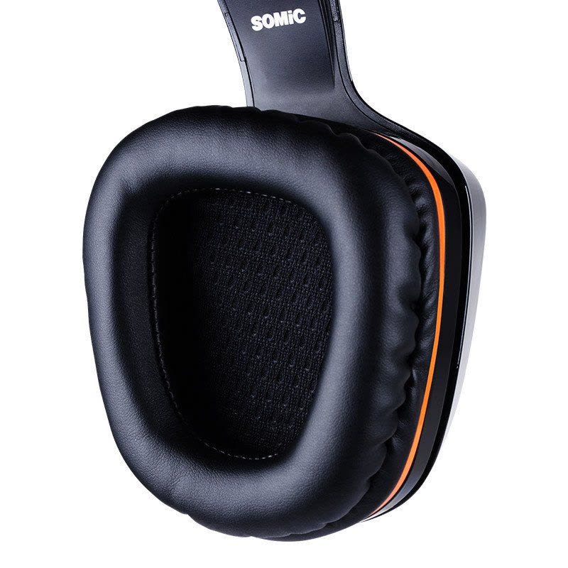 硕美科(SOMIC) G910 电竞游戏耳机 7.1声效智能震动 头戴式耳麦 黑色图片
