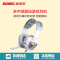 硕美科(SOMIC) G910 电竞游戏耳机 7.1声效智能震动 头戴式耳麦 白色