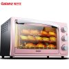格兰仕(Galanz)KWS1530X-H7G 烤箱家用30升容量 旋转烤叉 玫瑰金外观