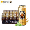 德国进口 Franziskaner 范佳乐(教士)啤酒500ml*24听