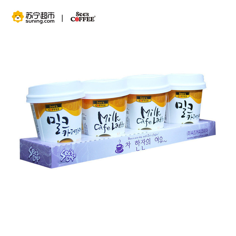 禧滋牛奶拿铁咖啡25g*4