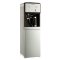 沁园(QINYUAN)柜式温热型饮水机YL9661W 1000W 沸腾胆