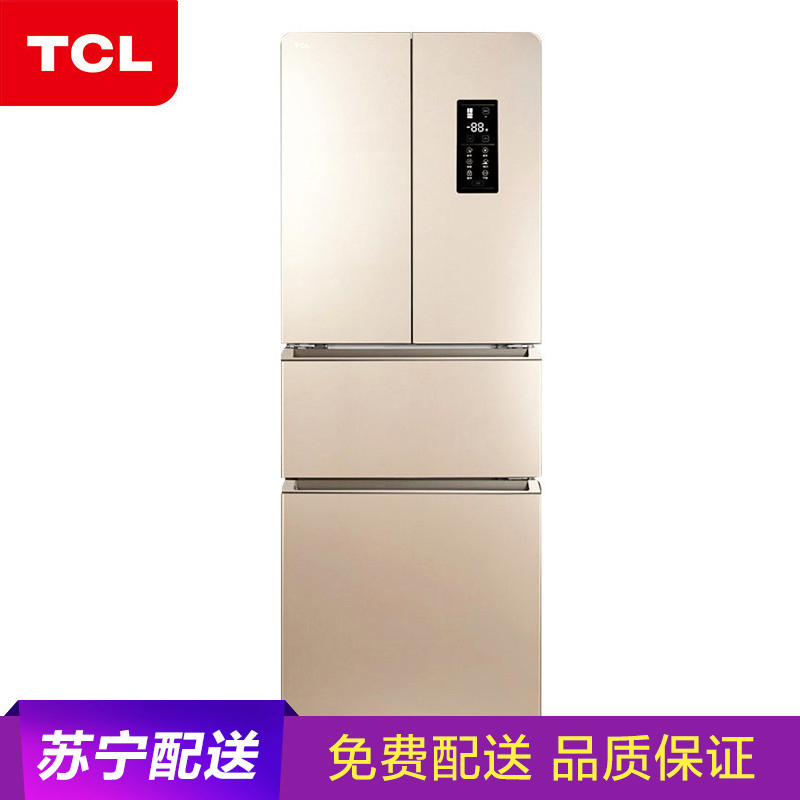 TCL冰箱 BCD-318WEZ50 318升 法式多门冰箱 风冷无霜 电脑控温 四门电冰箱 中门软冷冻(流光金)