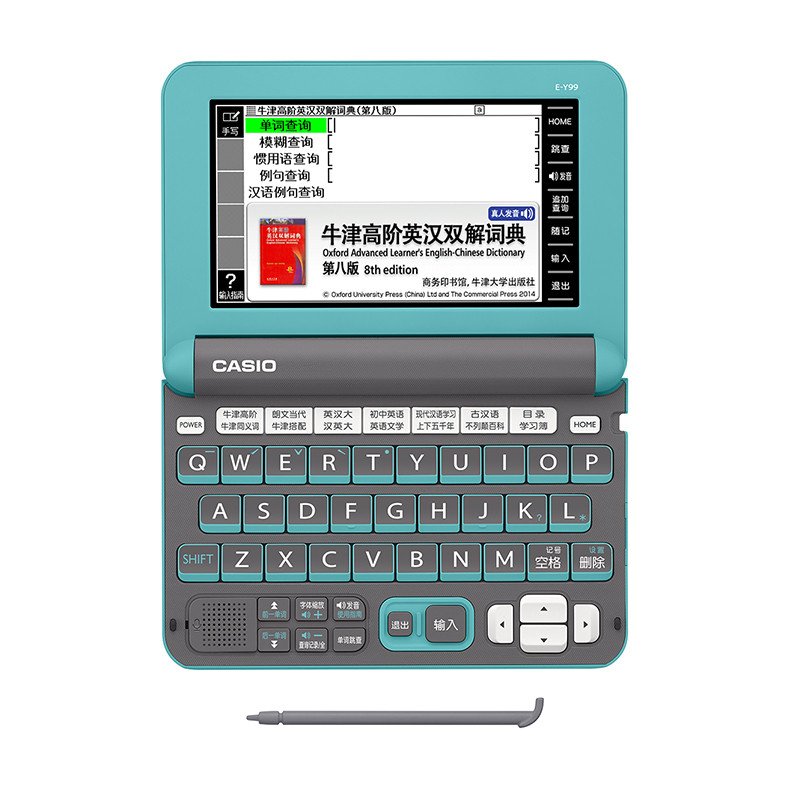 CASIO/卡西欧 E-Y99LG 电子辞典 英汉辞典 初高中 糖果绿