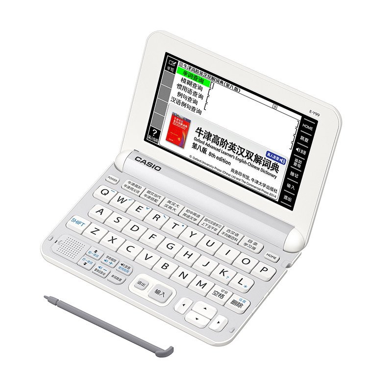 CASIO/卡西欧 E-Y99WE 电子辞典 英汉辞典 初高中 雪瓷白