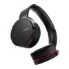 索尼(SONY)重低音蓝牙立体声耳机MDR-XB950BT(黑色)