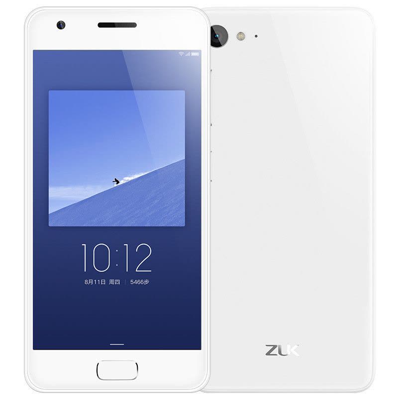 联想ZUK Z2手机(Z2131) 骁龙820 快充长续航 4G+64G 全网通4G手机 双卡双待 白色图片