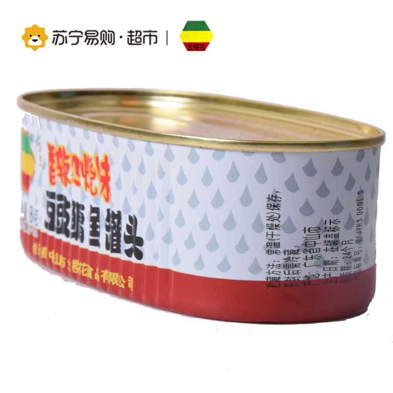 金樱花 香辣红烧鱼184克