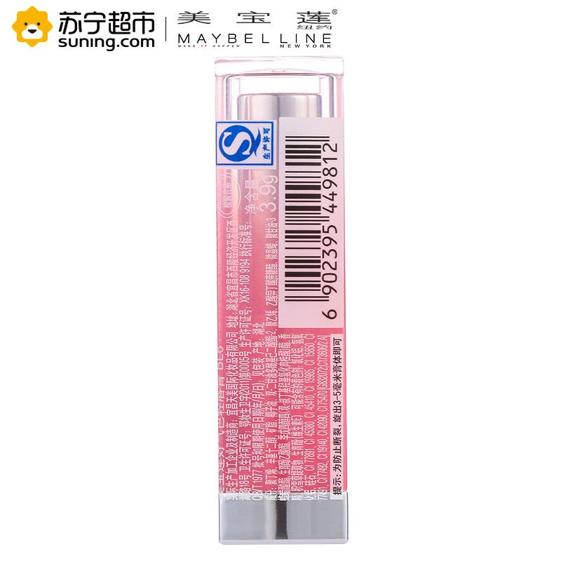 美宝莲(Maybelline) 好气色轻唇膏咬唇妆 BL6石榴蜜吻 3.9g图片