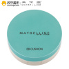 美宝莲(Maybelline) 巨遮瑕雾感轻垫霜 01象牙色 14g