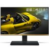 明基(BenQ) EW2445ZH 23.8英寸窄边框 爱眼滤蓝光二代 双HDMI LED背光液晶显示器