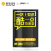 男性主义(MENPLUS) 沙棘控油保湿爽肤水 100ml