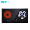 Ronshen/容声燃气灶嵌入式双灶台灶具 JZDT-0903-RQ909玻璃(天然气)