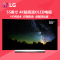 LG彩电OLED55C6P-C 55英寸 4K超高清OLED曲面电视 HDR技术